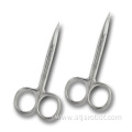 Customized Logo Stainless Steel Beauty Scissors Hairdressing Trimming Scissors Eyelash Scissors